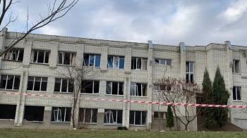 Ліцей "Оріяна".