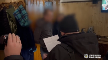 Скріншот із відео