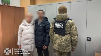 На Львівщині прикордонники викрили три псевдоподружжя на кордоні