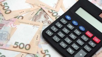 Міноборони запустило онлайн калькулятор грошового забезпечення військовослужбовців ЗСУ