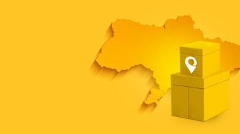 Забрати посилку з «Укрпошти» можна буде без документів