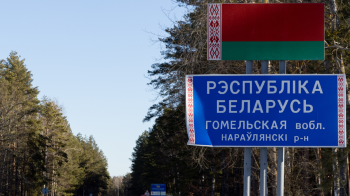 Чи є загроза з боку Білорусі, розповіли прикордонники