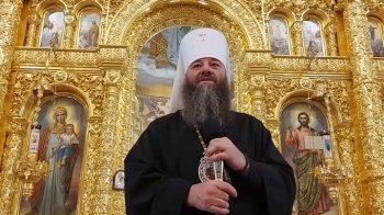 Ображав релігійні почуття українців: митрополиту московського патріархату вручили підозру