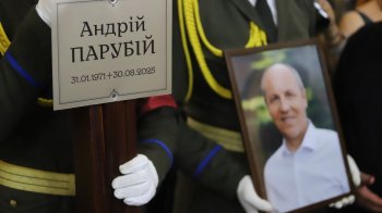У Львові прощаються з нардепом Андрієм Парубієм