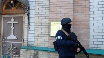 На Полтавщині СБУ проводить безпекові заходи на об’єктах УПЦ (МП) 