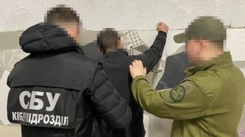 СБУ затримала подружжя львівʼян за підготовку ракетного удару по ТЕС
