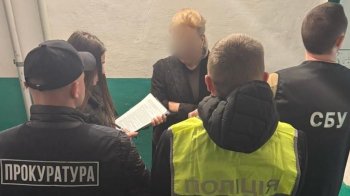 Брат і сестра на Львівщині організували виїзд ухилянтів за кордон