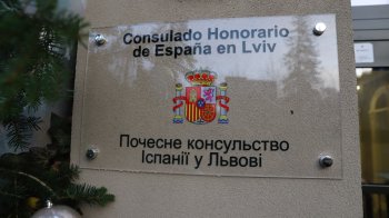 У Львові відкрили почесне консульство Іспанії