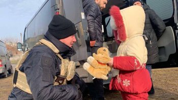 Фото: поліція Донеччини