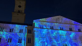 Львівська ратуша на один вечір засвітиться оновленою інсталяцією «Душа»