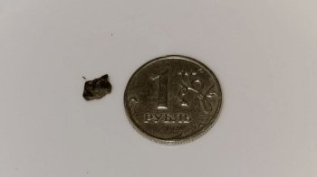 Рогозін надіслав витягнутий із себе уламок з погрозами президенту Франції