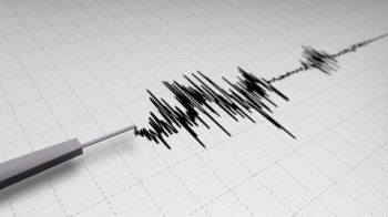 На Франківщині зафіксували землетрус