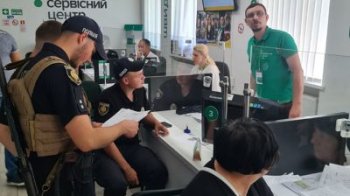 На Львівщині знайшли авто, яке шукав Інтерпол