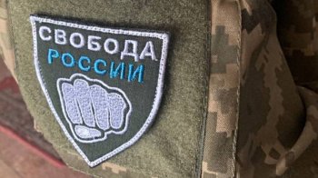 Легіон «Свобода Росії» зміг зайти на 42 км углиб РФ: бійці розповіли про втрати та здобутки