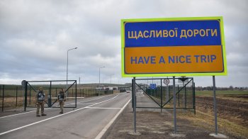 Зміни в оформленні “Зеленої картки”: що важливо знати водіям