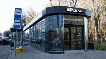 Архітектурна інспекція перевіряє кіоск на підземному переході заводу “Кінескоп” у Львові