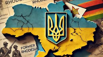 Україна – не Родезія