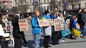 Акція "Не мовчи, полон вбиває" у Львові 9 березня. Фото: Богдан Звоник/Суспільне Львів