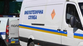 У Львові повідомили про замінування всіх шкіл