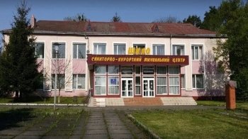У санаторії "Шкло" на Яворівщині готують житло для 600 переселенців