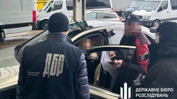 Ігоря Мазепу затримали на польському кордоні, фото ДБР