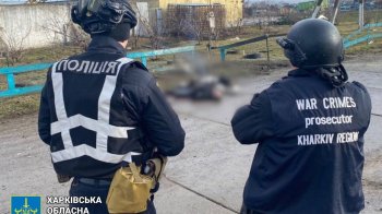 Тіла загиблих від удару по фермі в Куп’янському районі, фото Офісу генерального прокурора