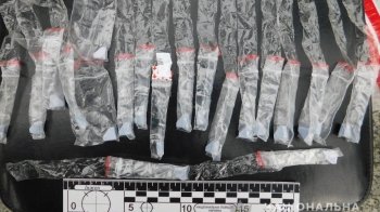 Розкладали "закладки" по місту: у Львові поліція затримала мешканців Запоріжжя та Донеччини за розповсюдження наркотиків 