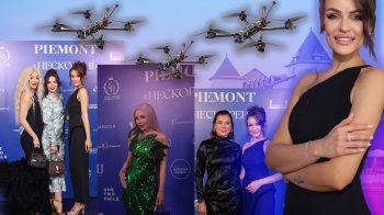 Вечірка під прикриттям. Як львівський бомонд виправдовує свої розваги збором коштів на дрони