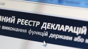 У грудні НАЗК відкриє публічний доступ до реєстру декларацій
