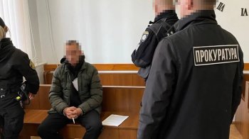 За зґвалтування 13-річної зведеної сестри мешканцю Львівщини оголосили вирок