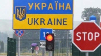 Україна закрила пункти пропуску з Росією і Білоруссю