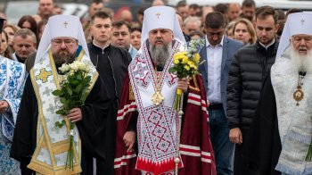 Митрополит Епіфаній