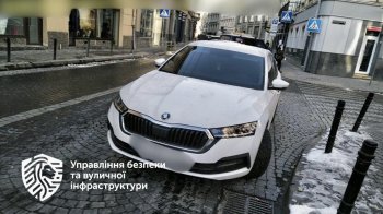 У Львові водії майже 6 тисяч разів порушили правила паркування біля Головного управління поліції