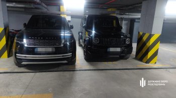 Начальник Держекоінспекції Карпатського округу незаконно збагатився на понад 19 млн грн