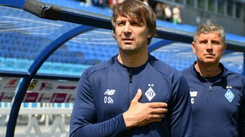 Призначено нового головного тренера київського “Динамо”