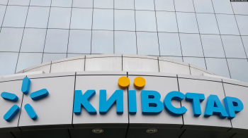 Фото: Gleb Garanich \ Reuters