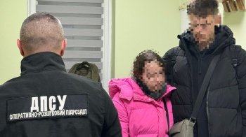 На Львівщині 23-річна жінка уникла покарання за фіктивний шлюб з ухилянтом