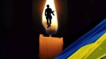 29 серпня — День пам’яті захисників України, які загинули в боротьбі за незалежність, суверенітет і територіальну цілісність України