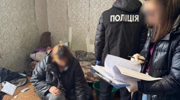 Ошукала нацгвардійця на понад 900 тис. грн: суд увʼязнив мешканку Стрийщини