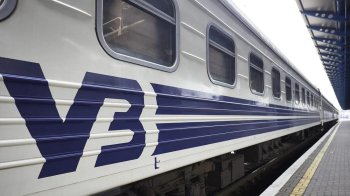 Розклад евакуаційних потягів на 8 березня
