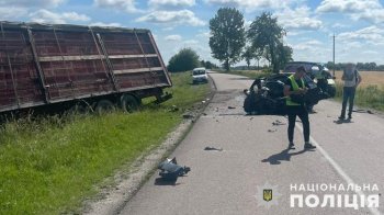 Фото з місця ДТП