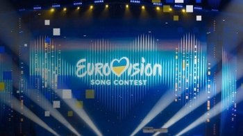 Євробачення, серце, лампи