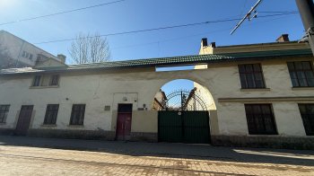 У Львові виставили на продаж майно держпідприємства “Топаз”: вартість понад 10 млн грн