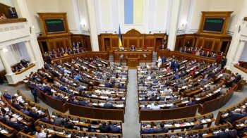 Верховна Рада ухвалила Держбюджет на 2024 рік