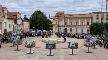 У Городку на Львівщині відкрили Площу Пам’яті