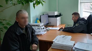 На Самбірщині затримали чоловіка за удар ножем братові в груди