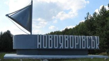 У Новояворівську торгують сигаретами з окупованого Криму