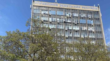 Тернопільський експрокурор купив комплекс Львівського інституту землеустрою