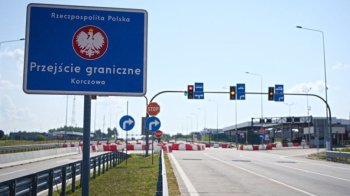 Краківець — Корчова, фото умовне