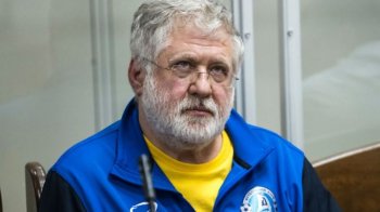 Суд залишив Коломойського під вартою: застава становить майже 4 млрд